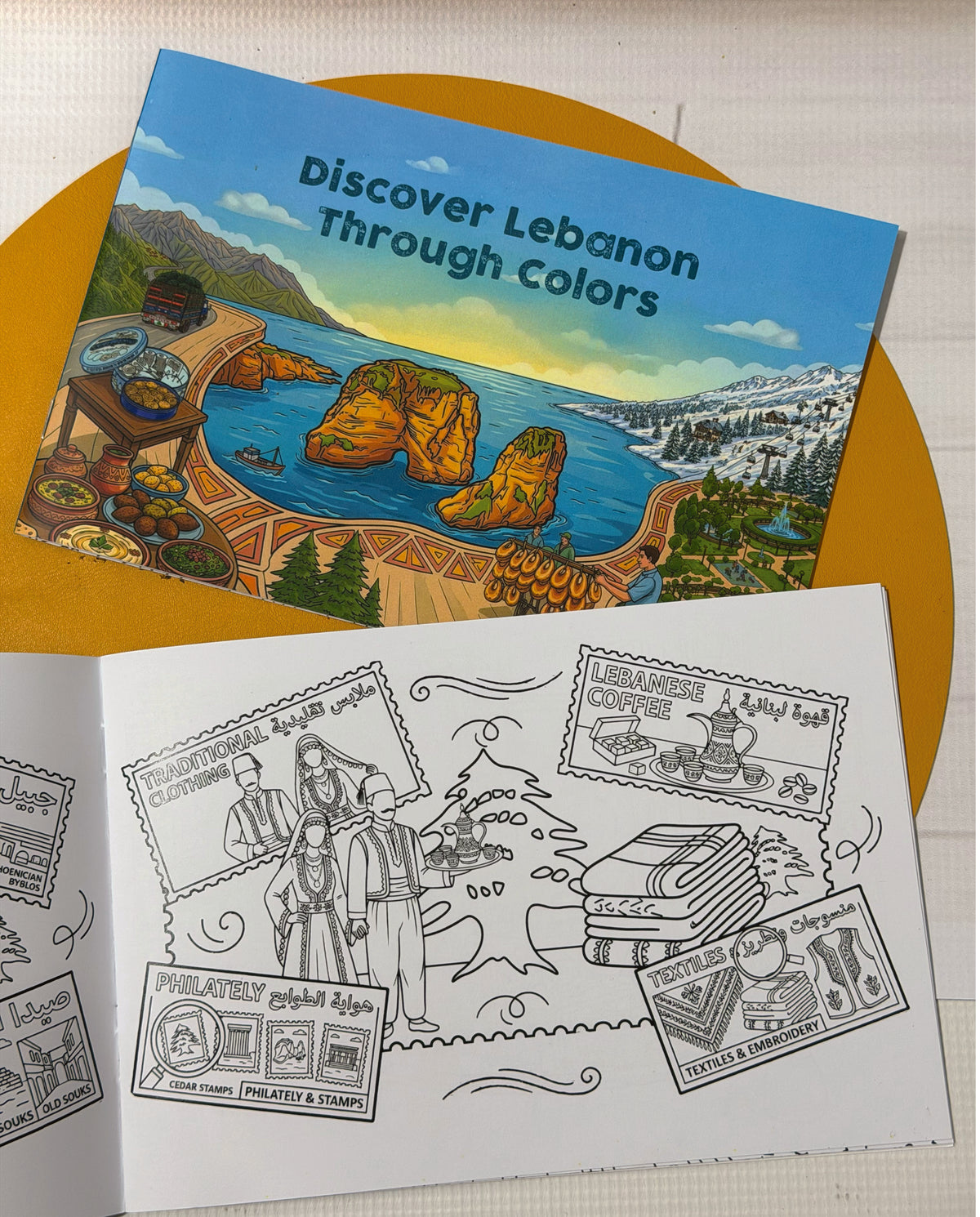 Discover Lebanon Through Color - Box Set