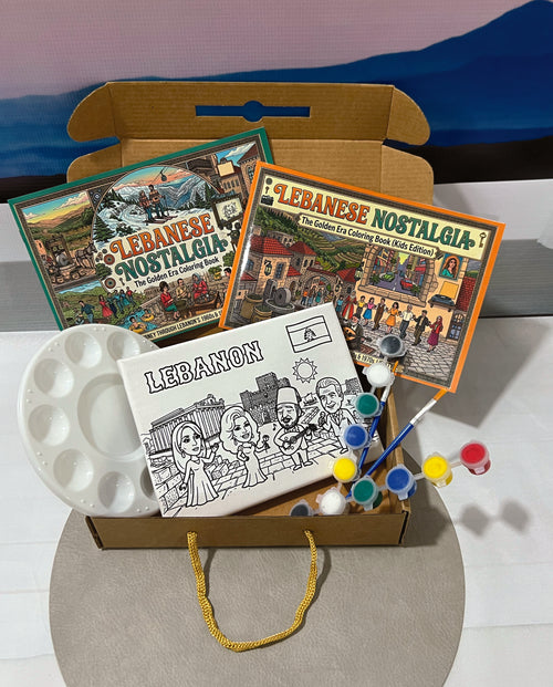 Lebanese Nostalgia: The Golden Era Coloring Experience - Box Set