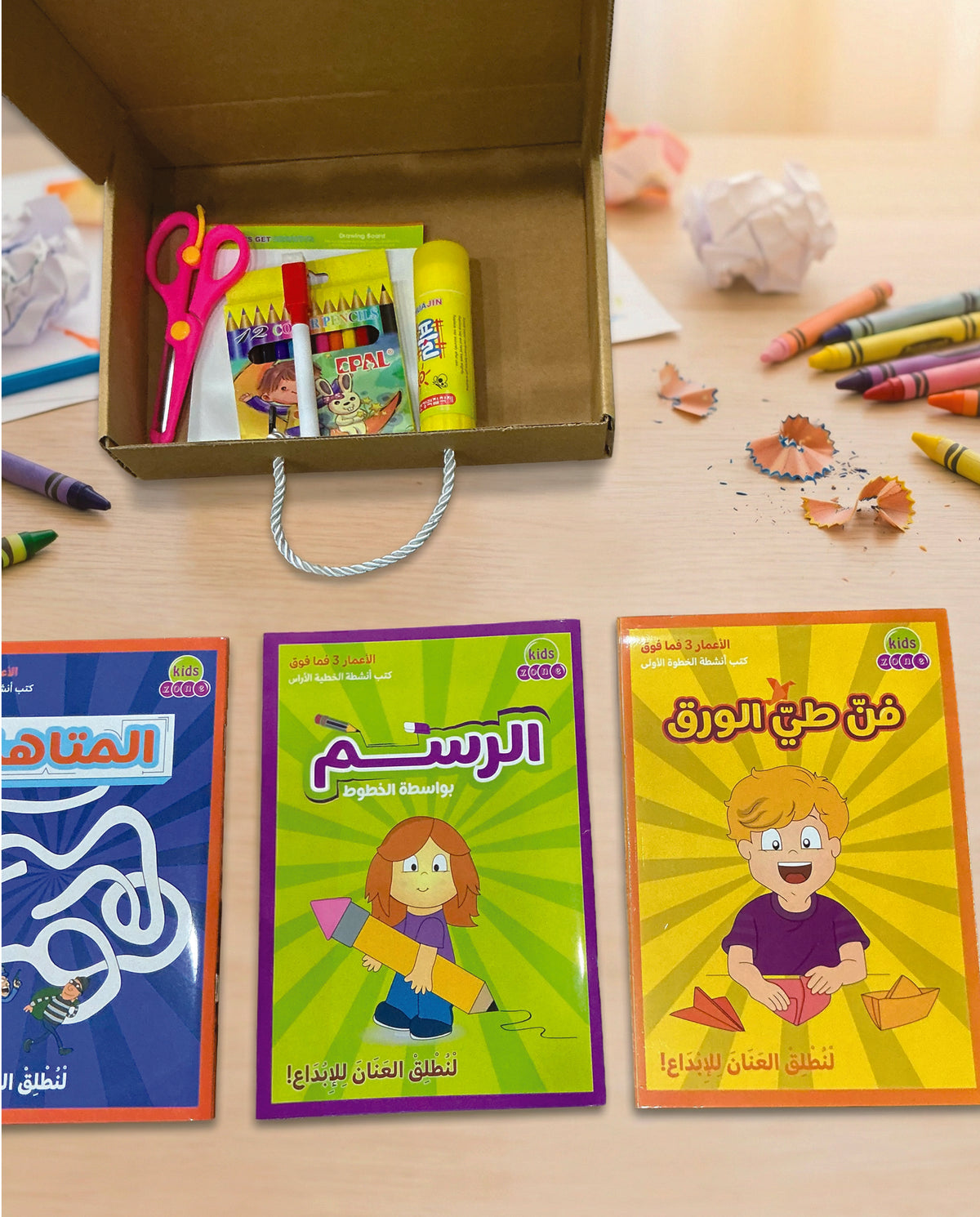 لنطلق العنان الإبداع - Box Set (Arabic Edition)